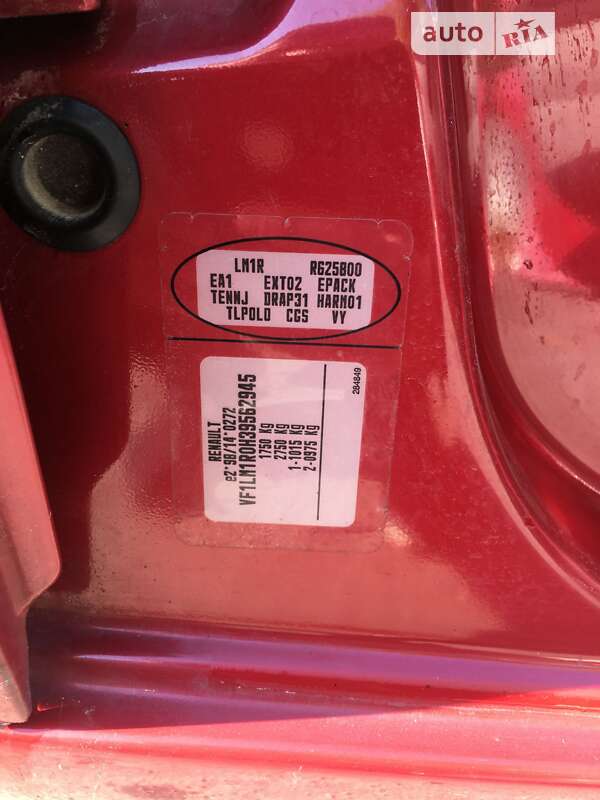 Седан Renault Megane 2008 в Звягелі фото 18 Седан Renault Megane 2008 в Звягелі