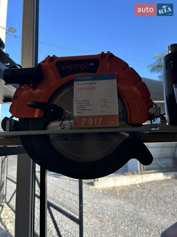 Універсал Renault Megane 2013 в Львові