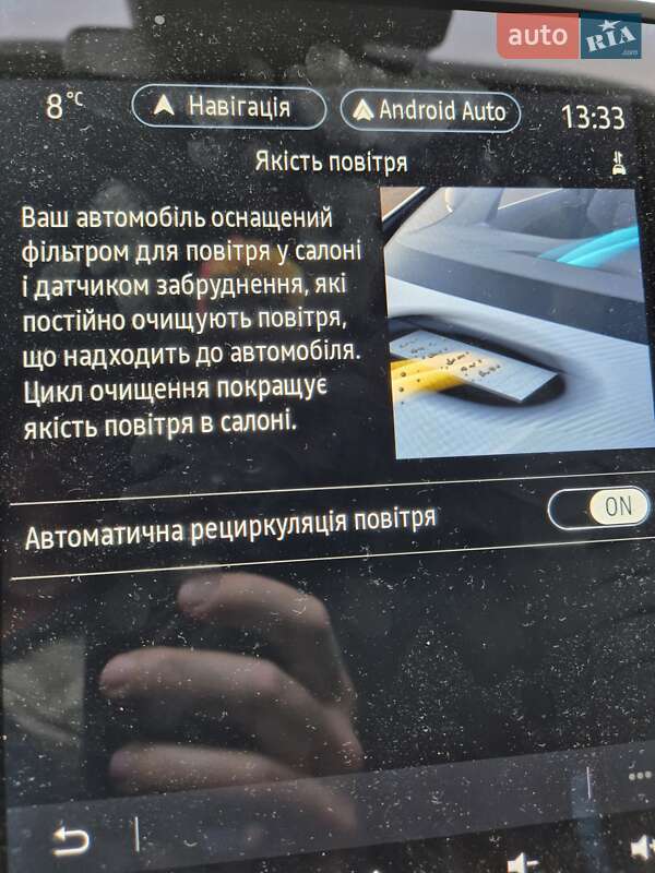 Хетчбек Renault Megane 2021 в Києві