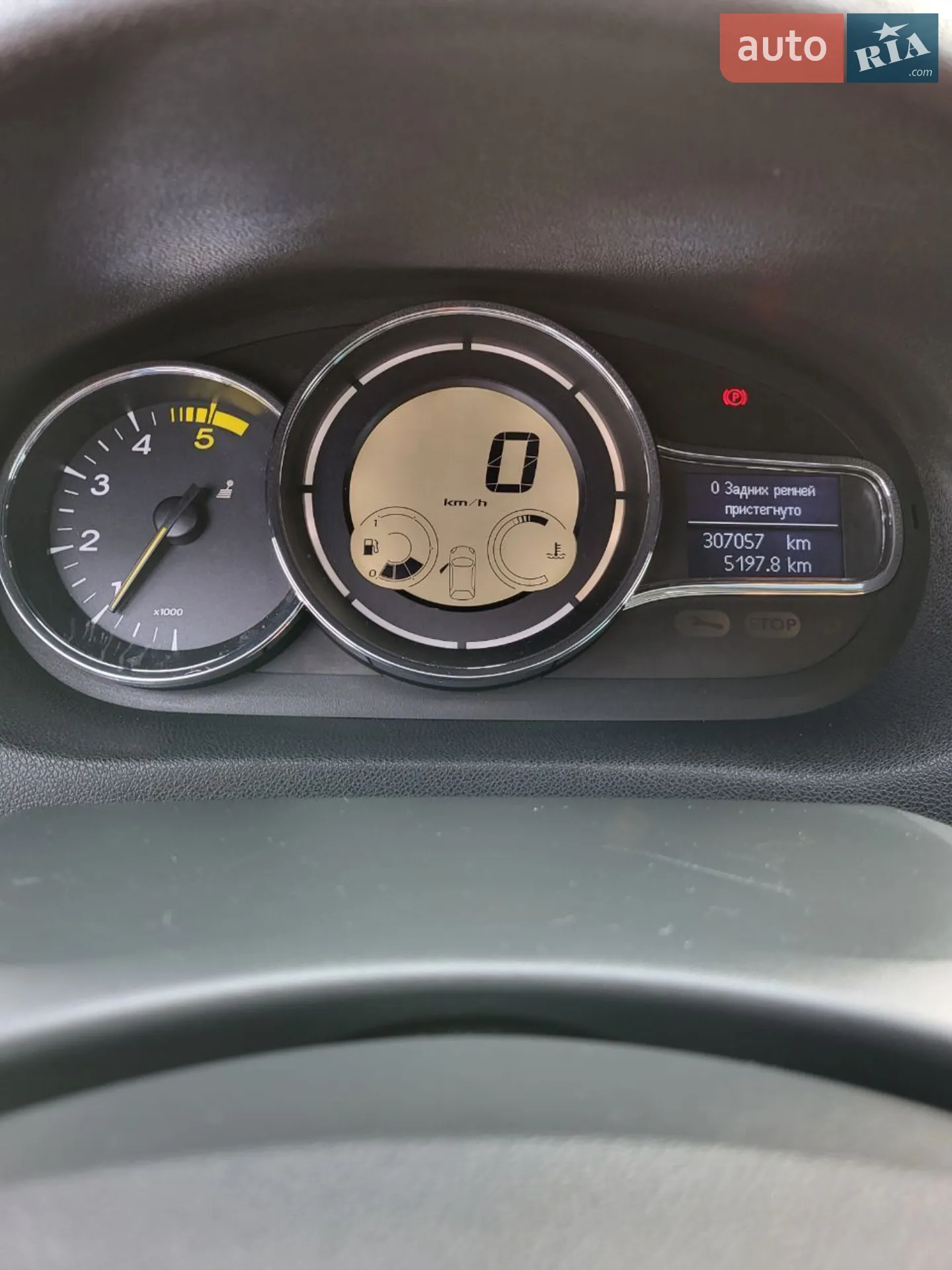 2012 Renault Megane - мініатюра 29
