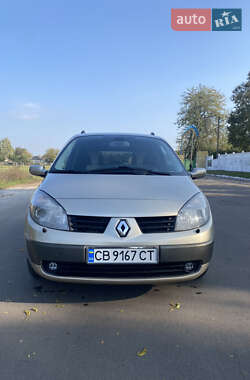 Универсал Renault Megane 2006 в Прилуках