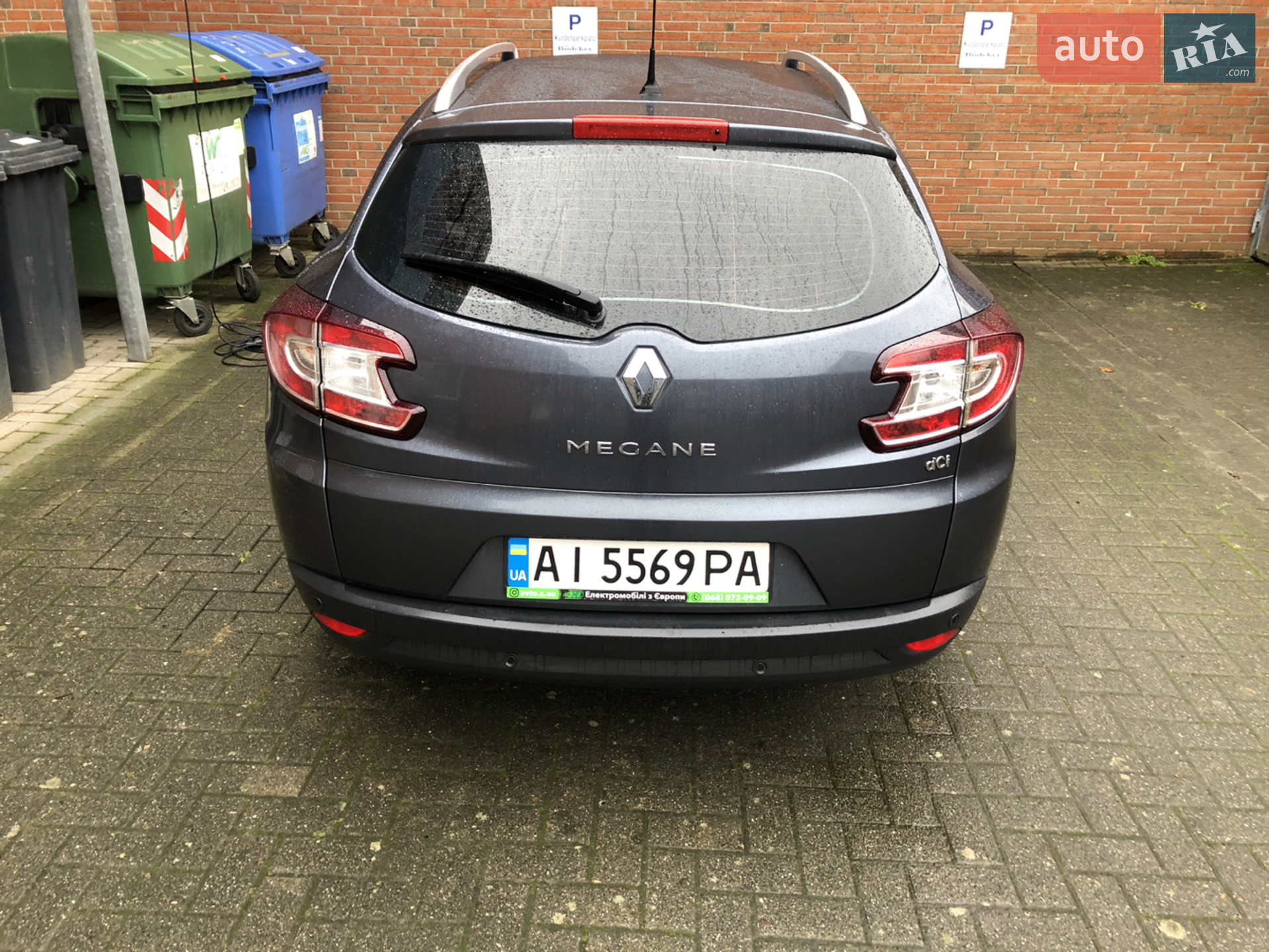 2015 Renault Megane - мініатюра 6