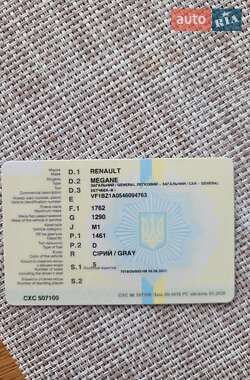 Хэтчбек Renault Megane 2011 в 