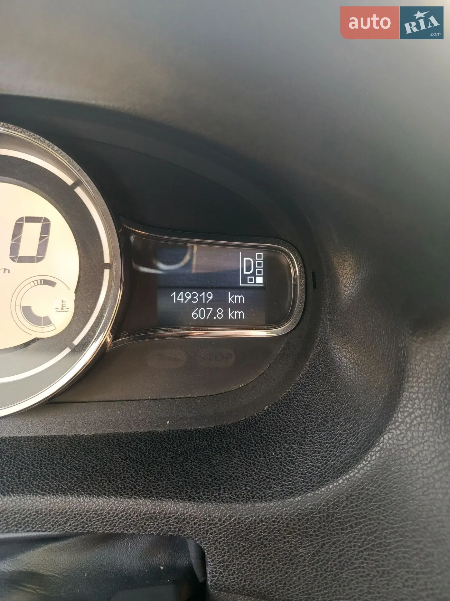 2010 Renault Megane - мініатюра 4
