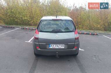 Хетчбек Renault Megane 2005 в Харкові