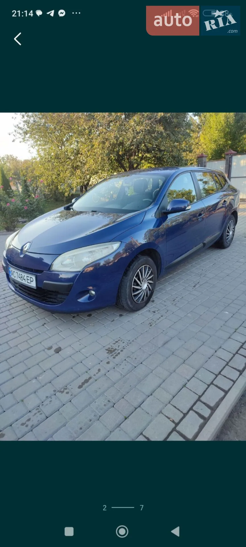 2010 Renault Megane - мініатюра 5