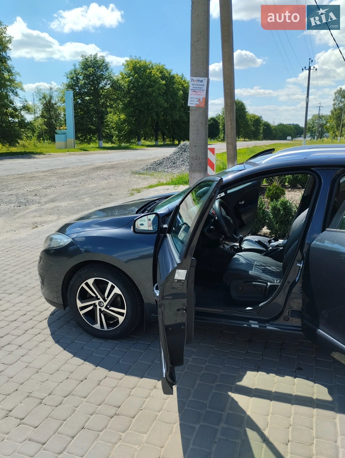 2013 Renault Megane - мініатюра 4