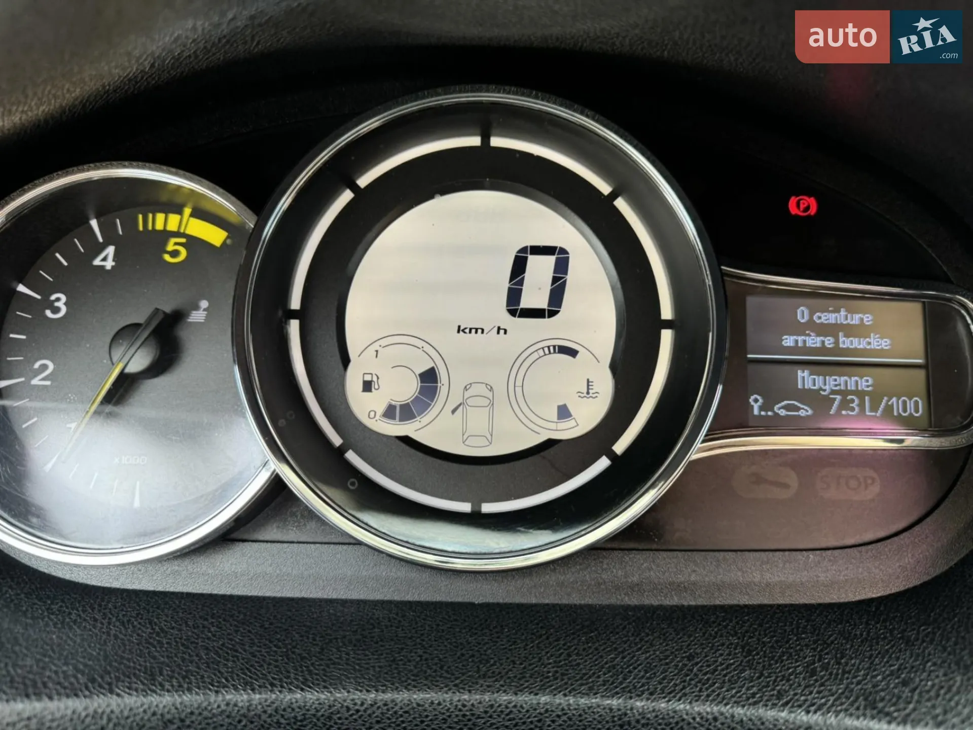 2014 Renault Megane - мініатюра 17