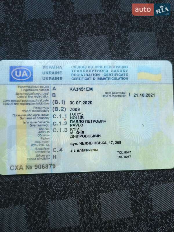 Универсал Renault Megane 2008 в Киеве