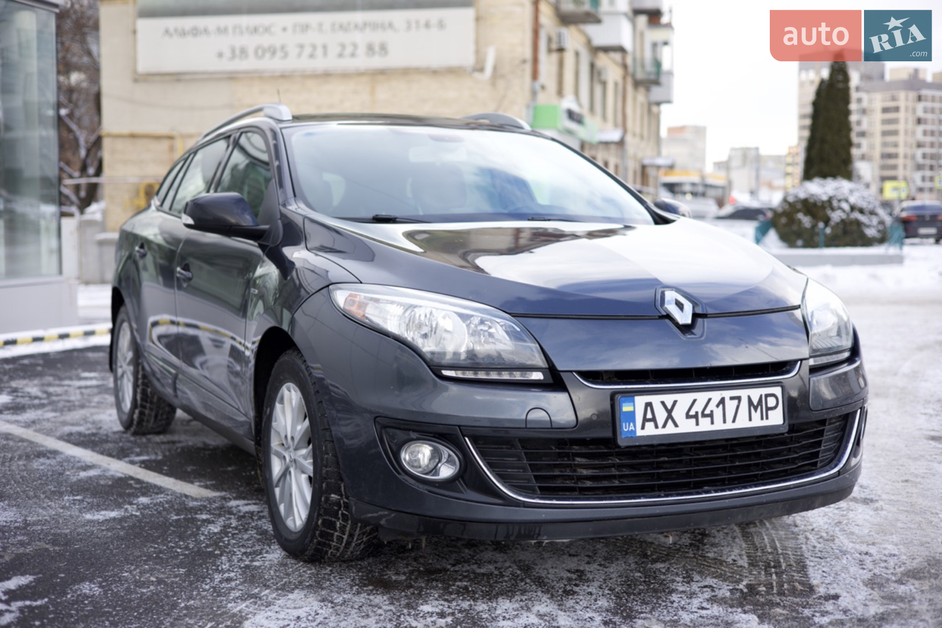 2013 Renault Megane - мініатюра 37
