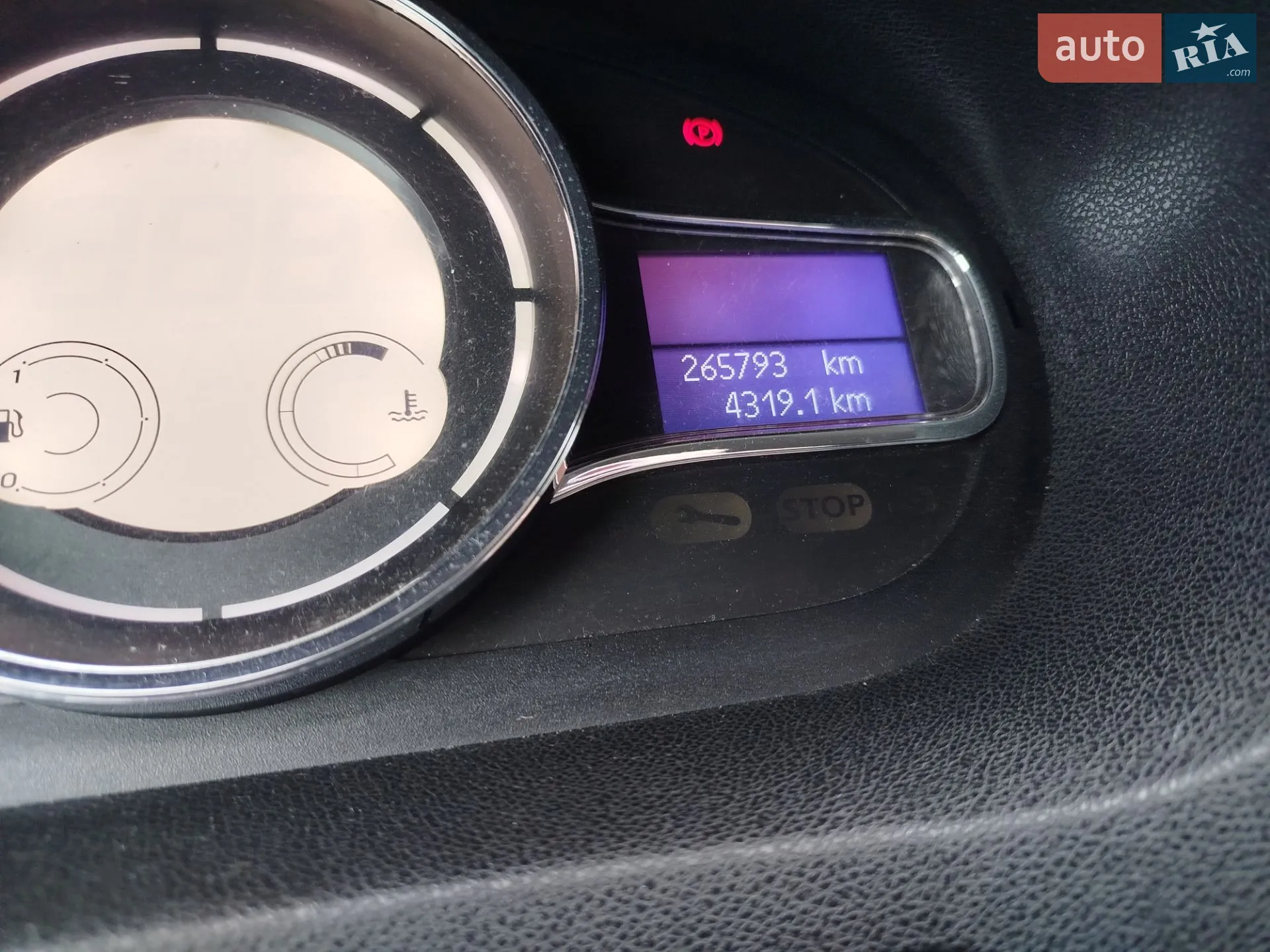 2013 Renault Megane - мініатюра 10