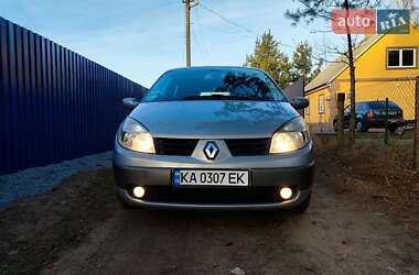 Універсал Renault Megane 2005 в Житомирі