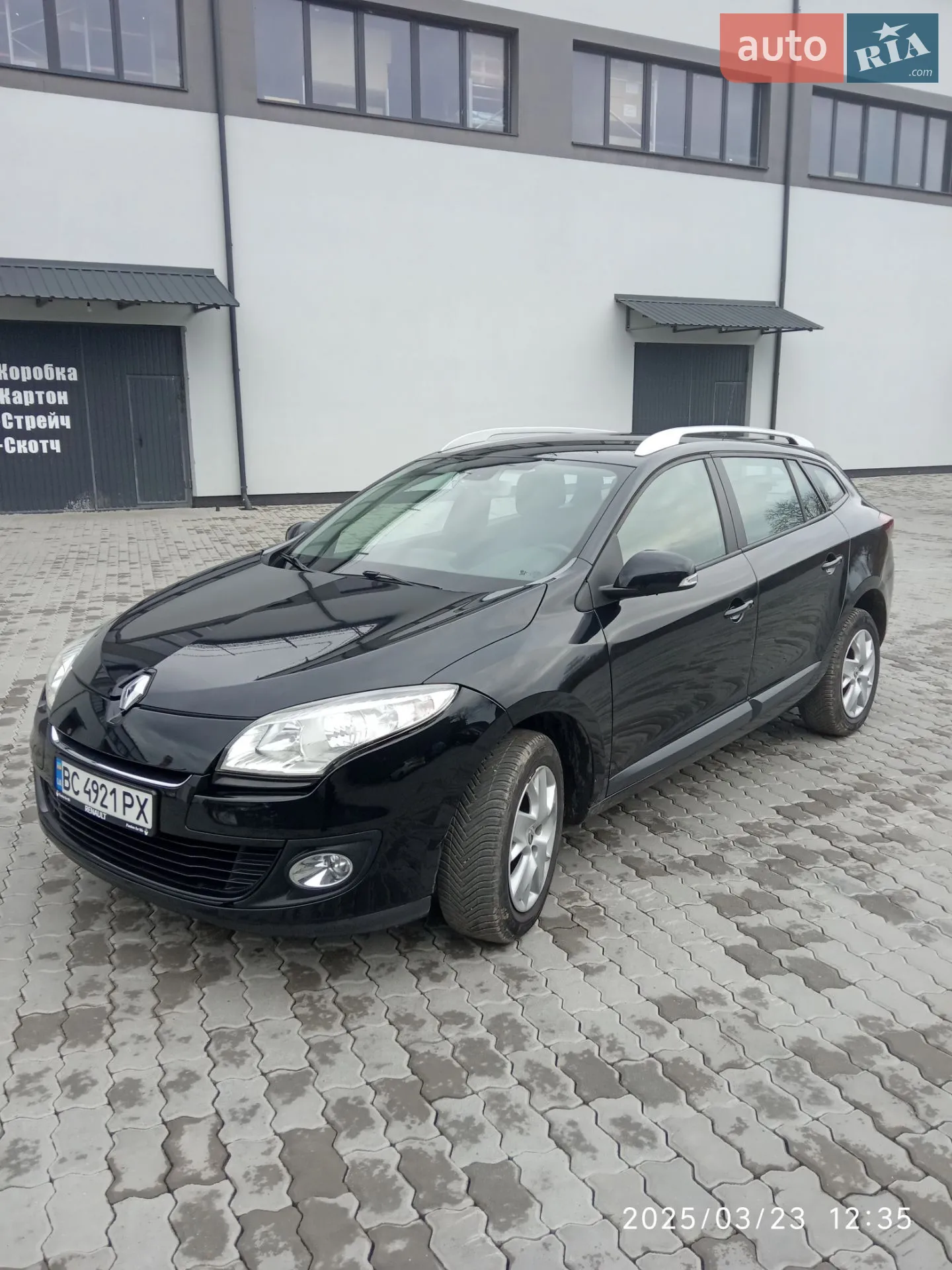 2013 Renault Megane - мініатюра 8