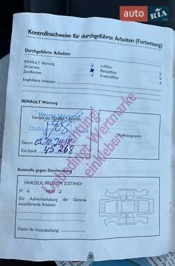 Универсал Renault Megane 2006 в 
