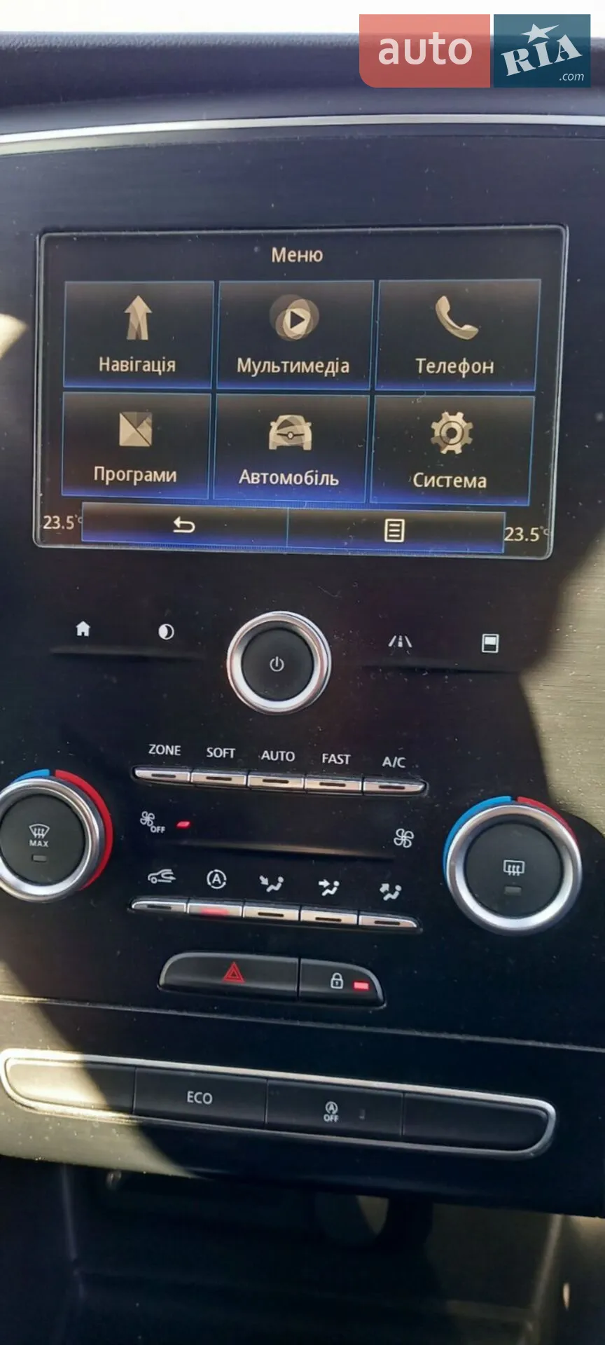 2017 Renault Megane - мініатюра 2