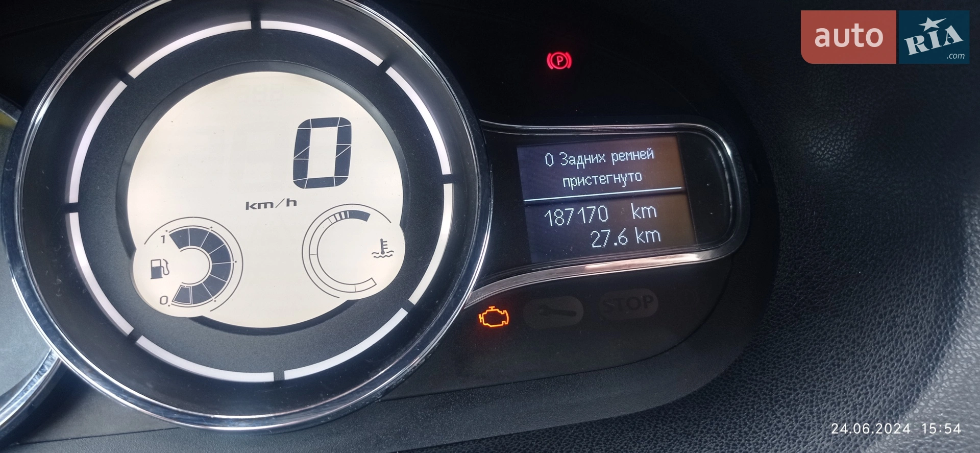 2013 Renault Megane - мініатюра 18