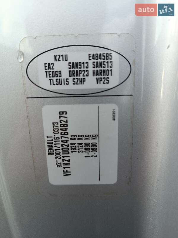 Універсал Renault Megane 2012 в Горохові