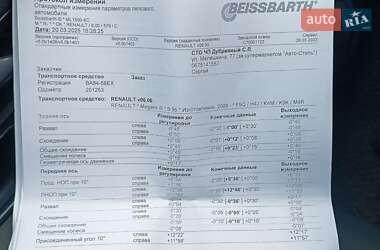 Універсал Renault Megane 2010 в Кривому Розі