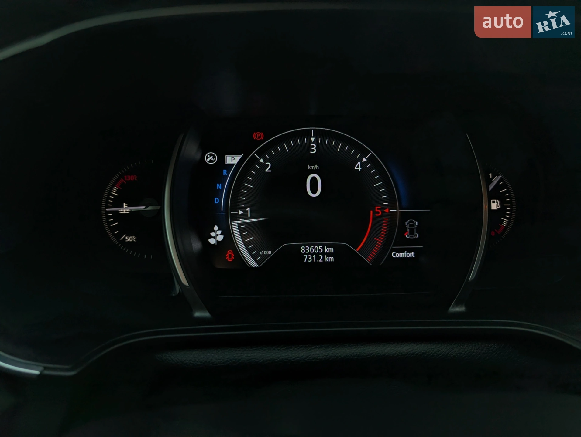 2020 Renault Megane - мініатюра 19