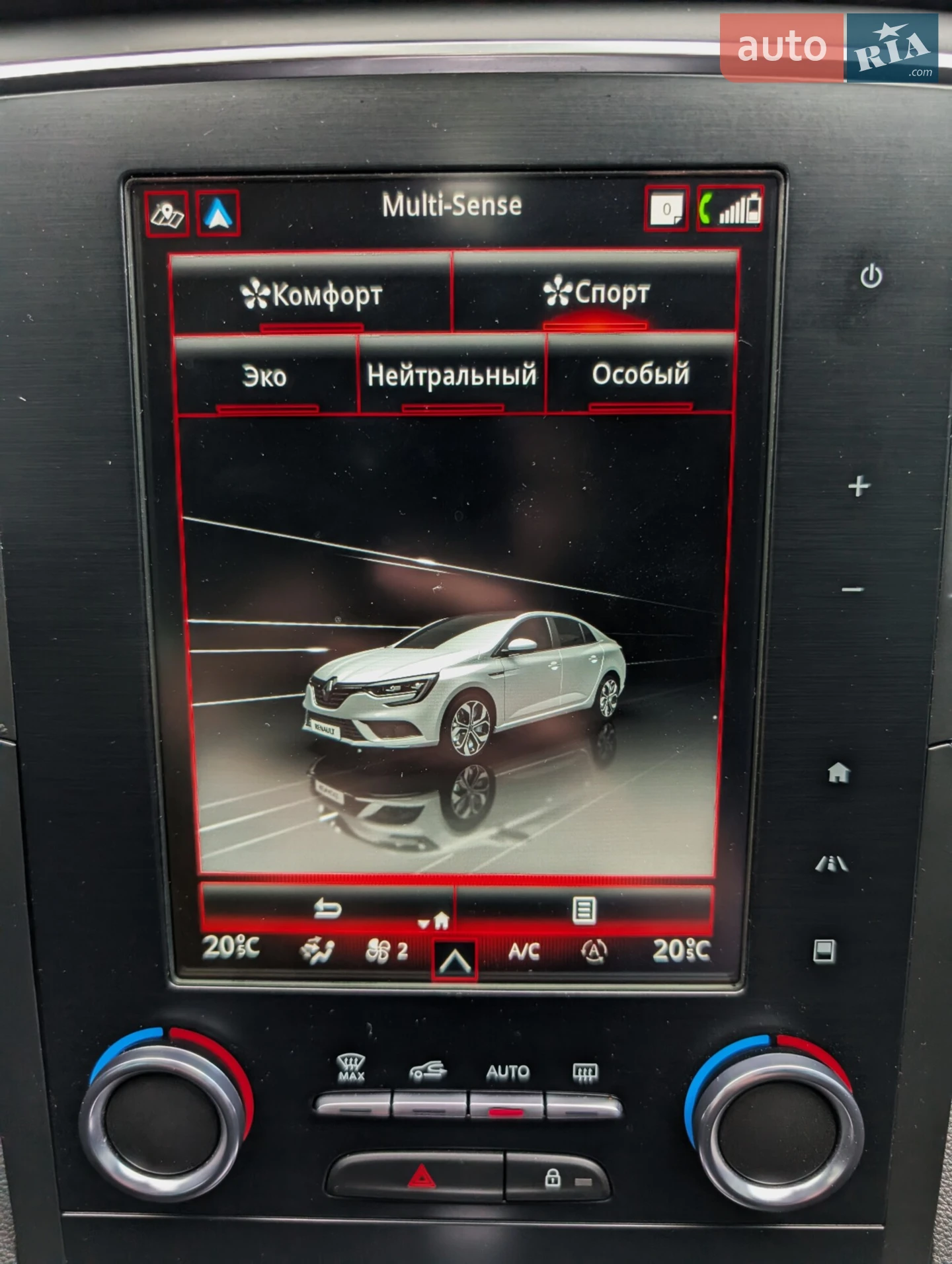 2020 Renault Megane - мініатюра 24