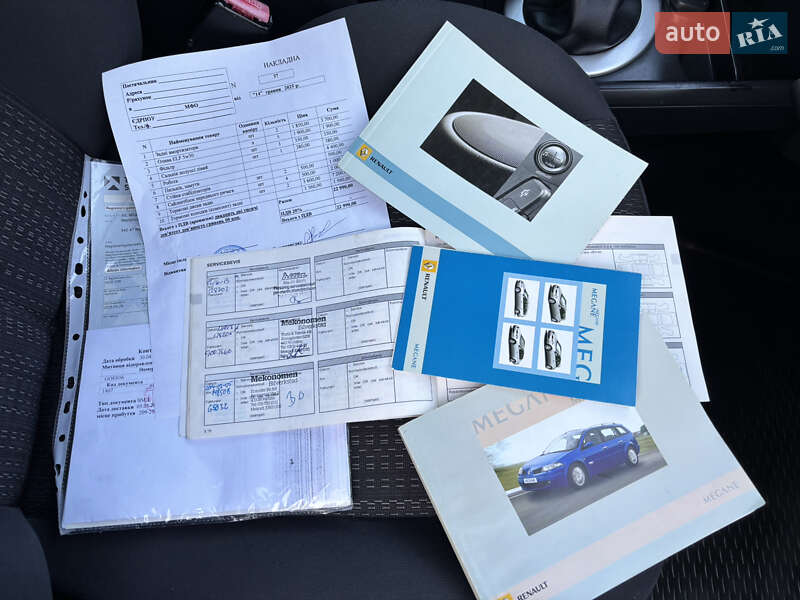 Універсал Renault Megane 2007 в Олександрії