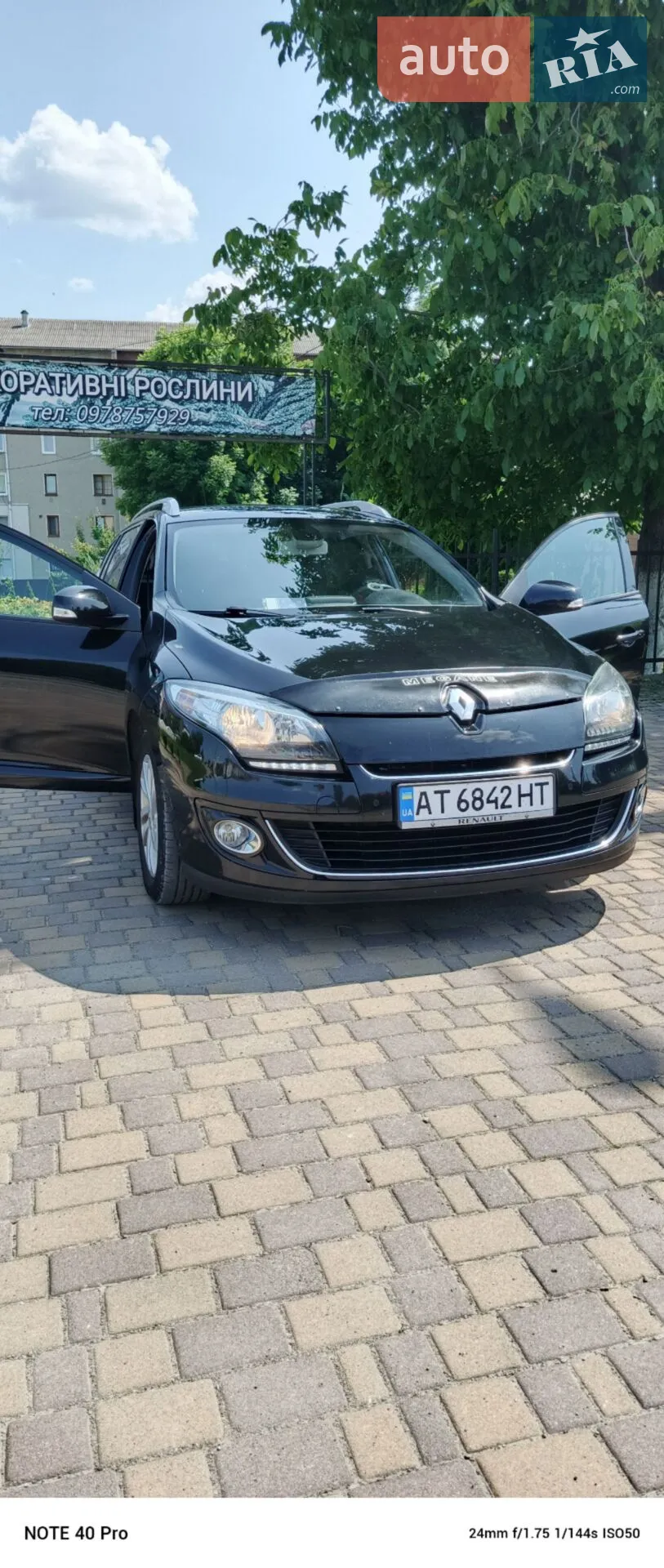 2013 Renault Megane - мініатюра 9