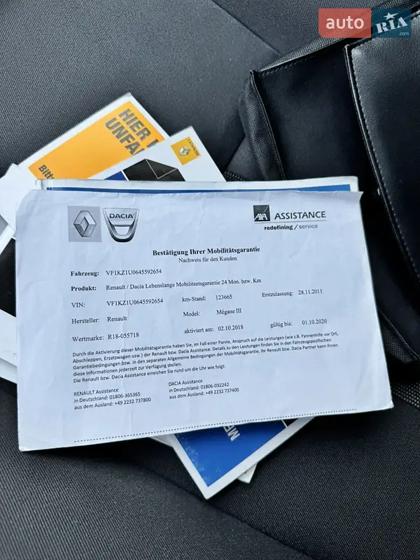 Универсал Renault Megane 2011 в Котельве документ