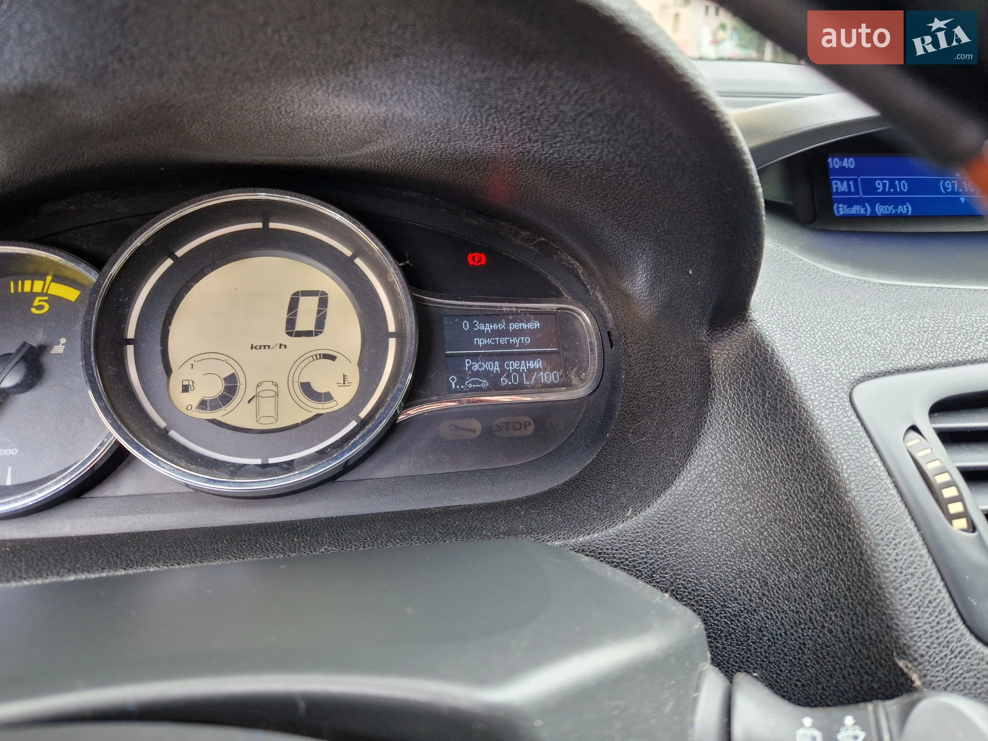 2012 Renault Megane - мініатюра 12