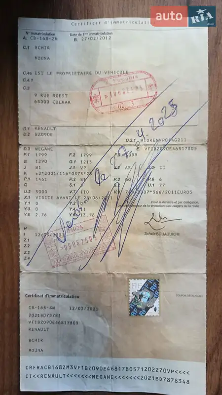 Хетчбек Renault Megane 2012 в Івано-Франківську документ 3 фото Хетчбек Renault Megane 2012 в Івано-Франківську документ