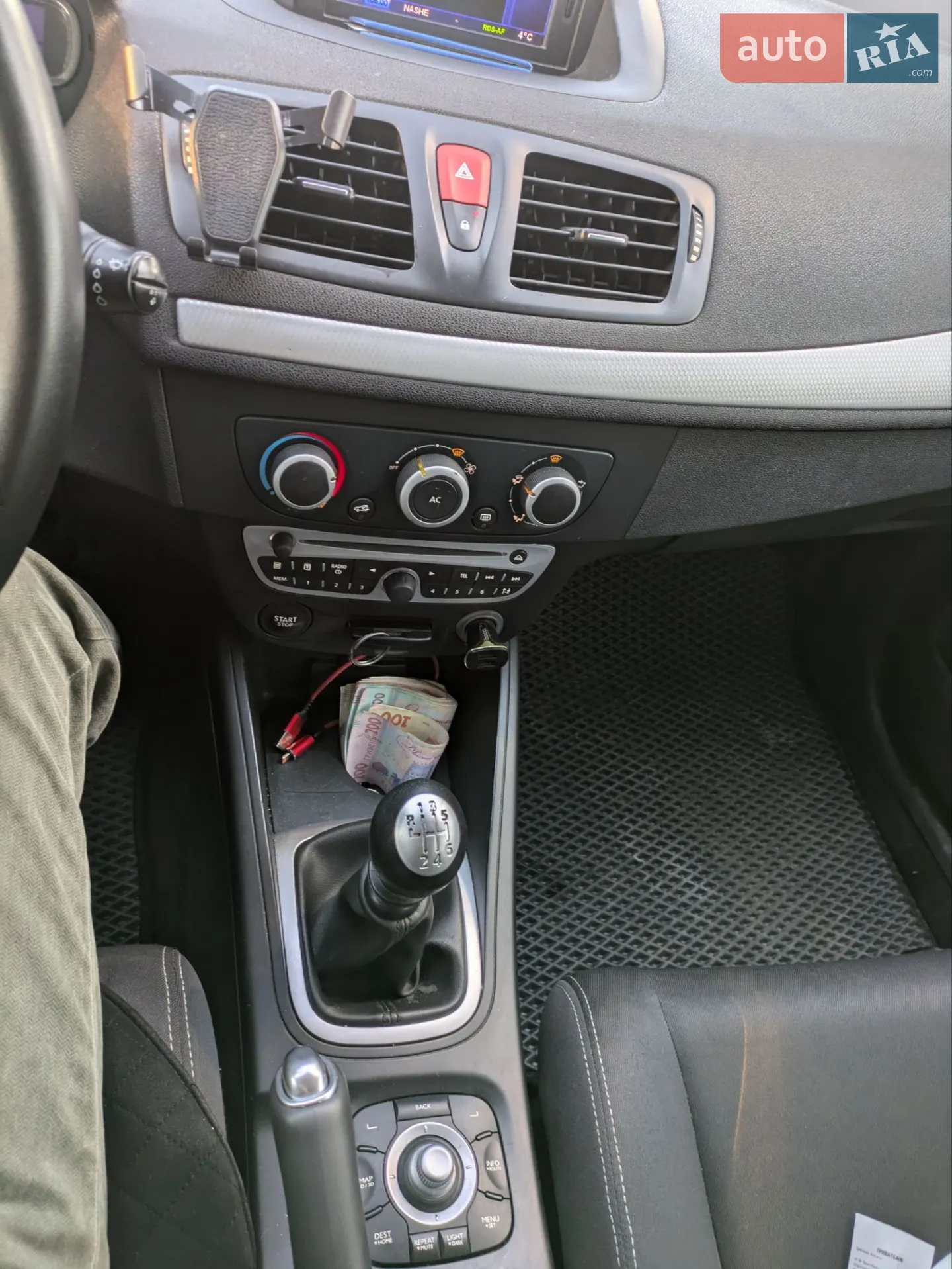 2010 Renault Megane - мініатюра 8