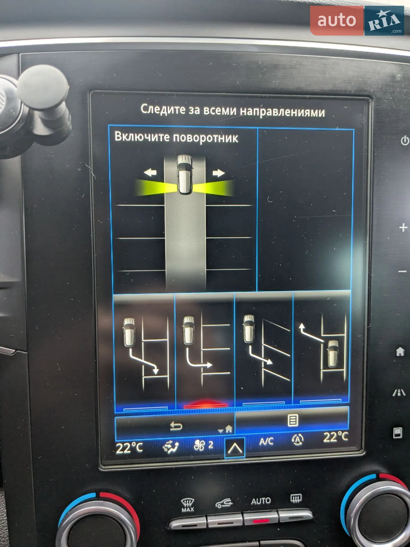 2017 Renault Megane - мініатюра 7