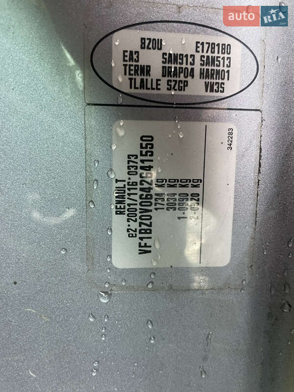 Хэтчбек Renault Megane 2009 в Виннице