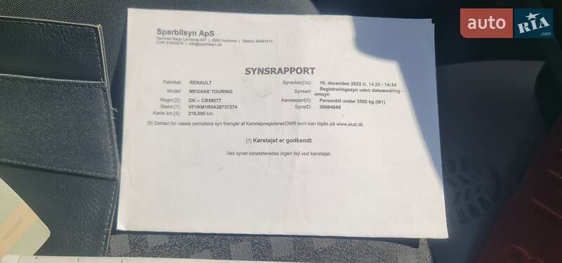 Универсал Renault Megane 2006 в Ровно