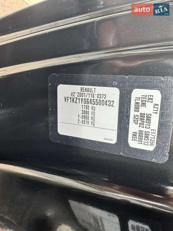 Универсал Renault Megane 2011 в Котельве