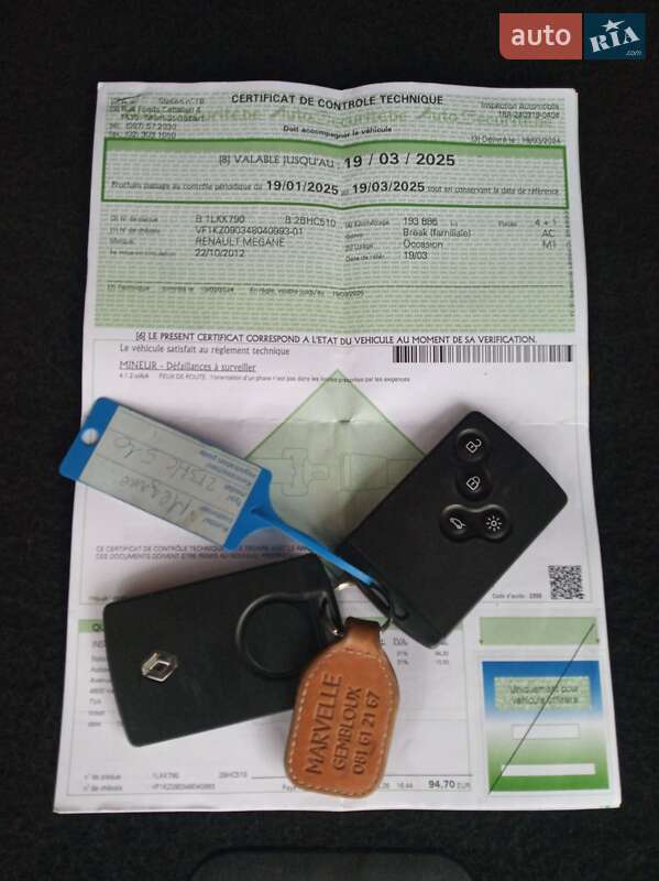 Универсал Renault Megane 2012 в Виннице