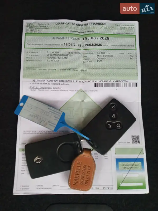Универсал Renault Megane 2012 в Виннице документ