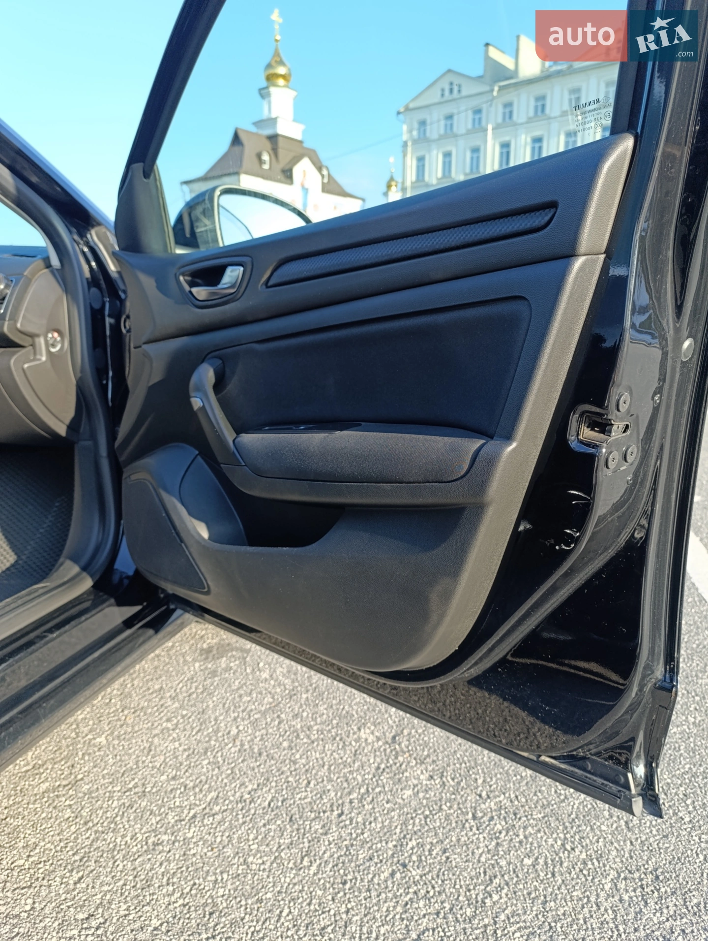 2017 Renault Megane - мініатюра 9