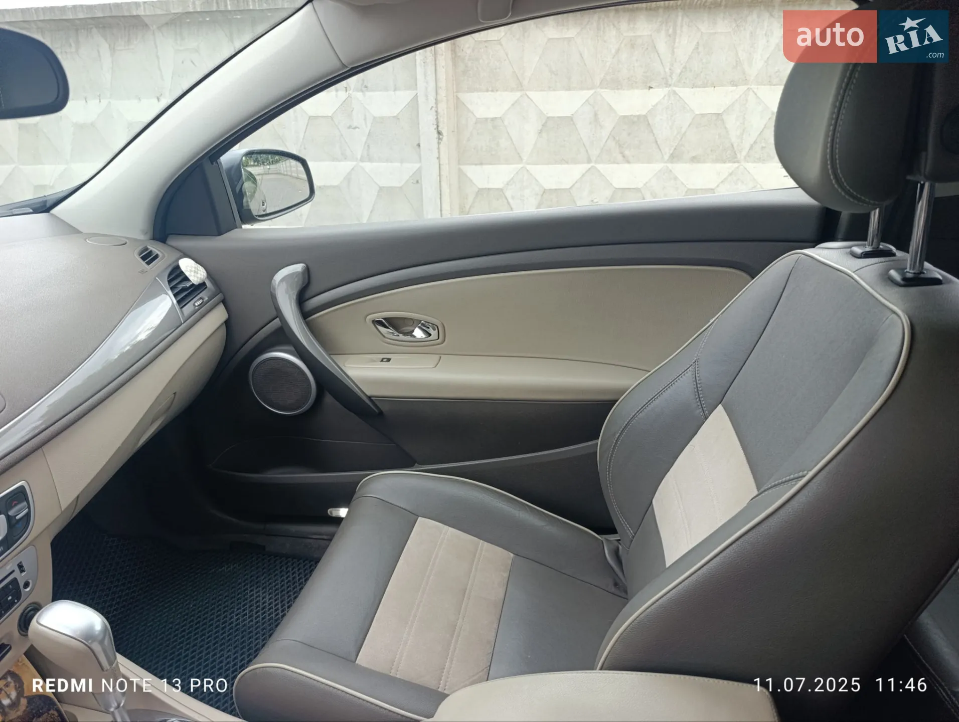 2013 Renault Megane - мініатюра 12