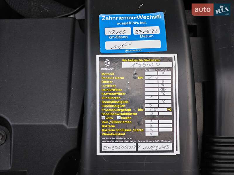 Универсал Renault Megane 2018 в Дубно