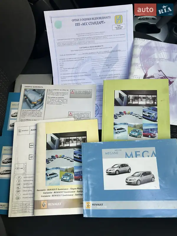 Хэтчбек Renault Megane 2007 в Ивано-Франковске документ 2 фото Хэтчбек Renault Megane 2007 в Ивано-Франковске документ