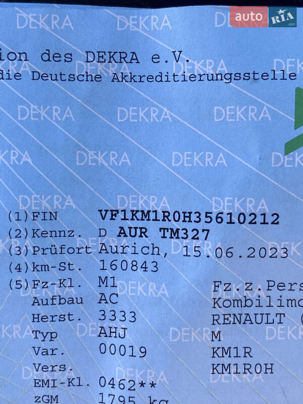 Универсал Renault Megane 2006 в Луцке