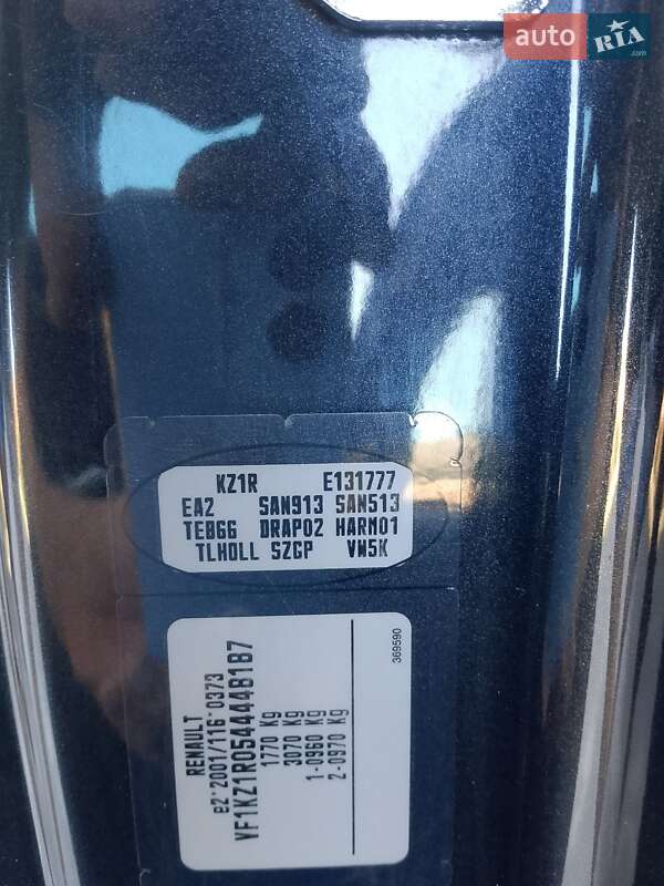 Универсал Renault Megane 2011 в Довбыше фото 13 Универсал Renault Megane 2011 в Довбыше