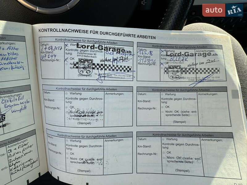 Универсал Renault Megane 2008 в Киеве