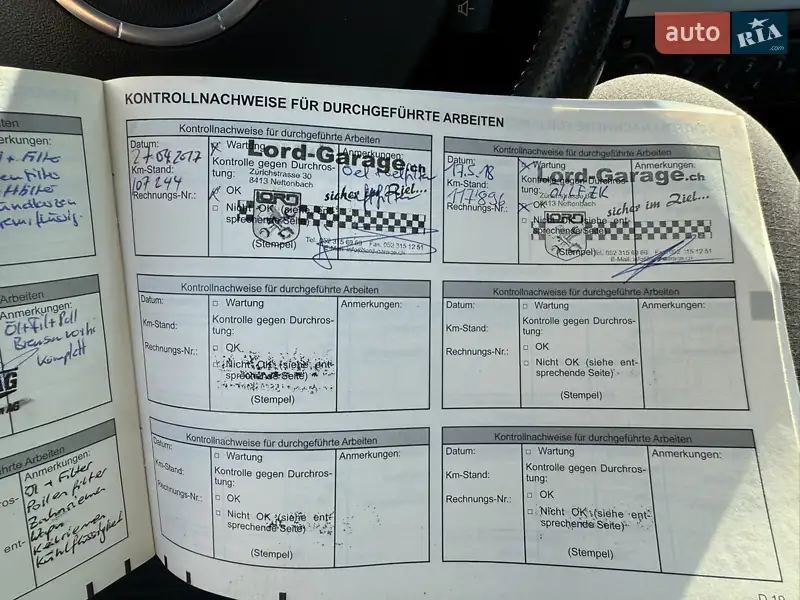 Универсал Renault Megane 2008 в Киеве документ