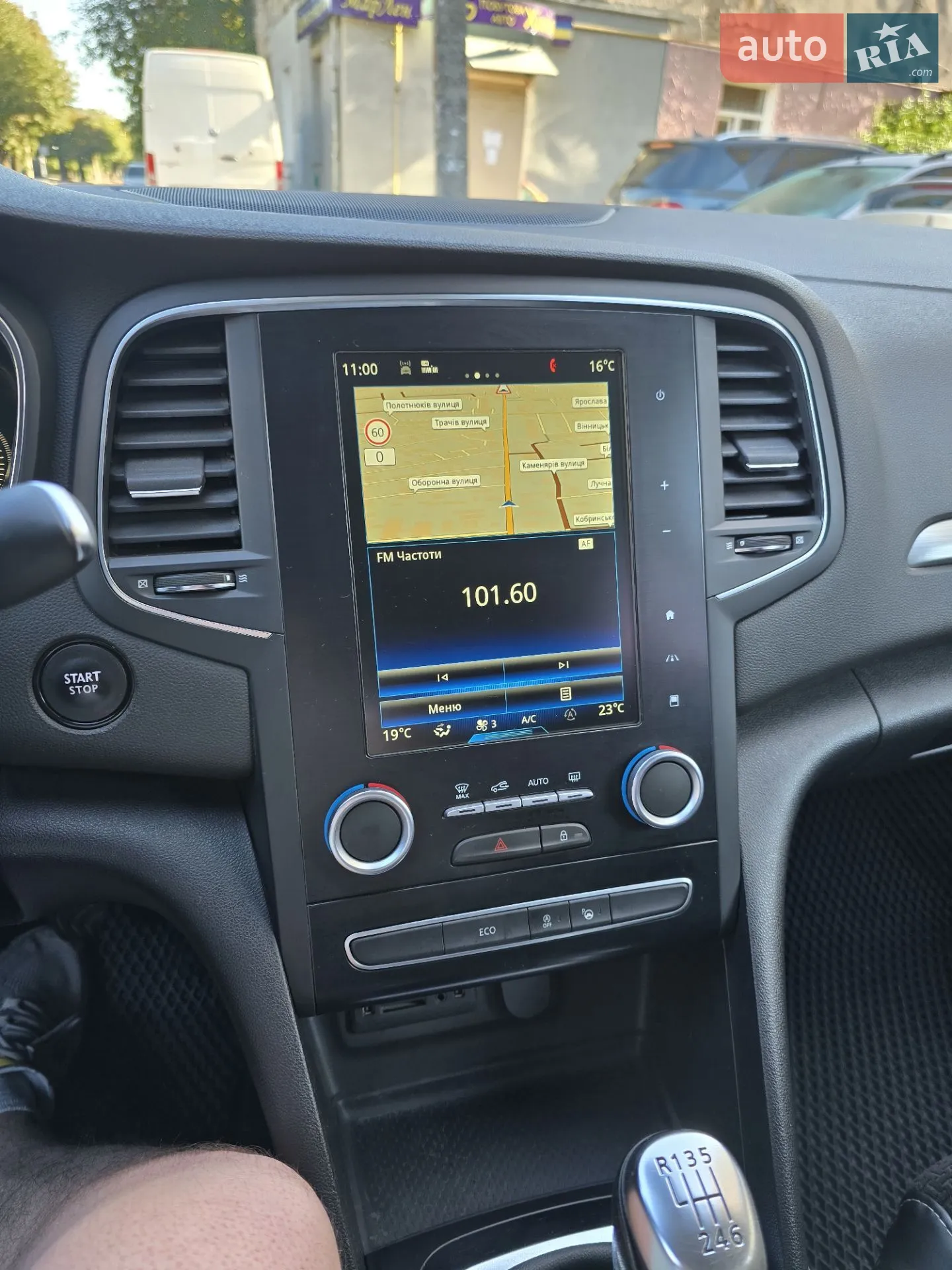 2016 Renault Megane - мініатюра 15