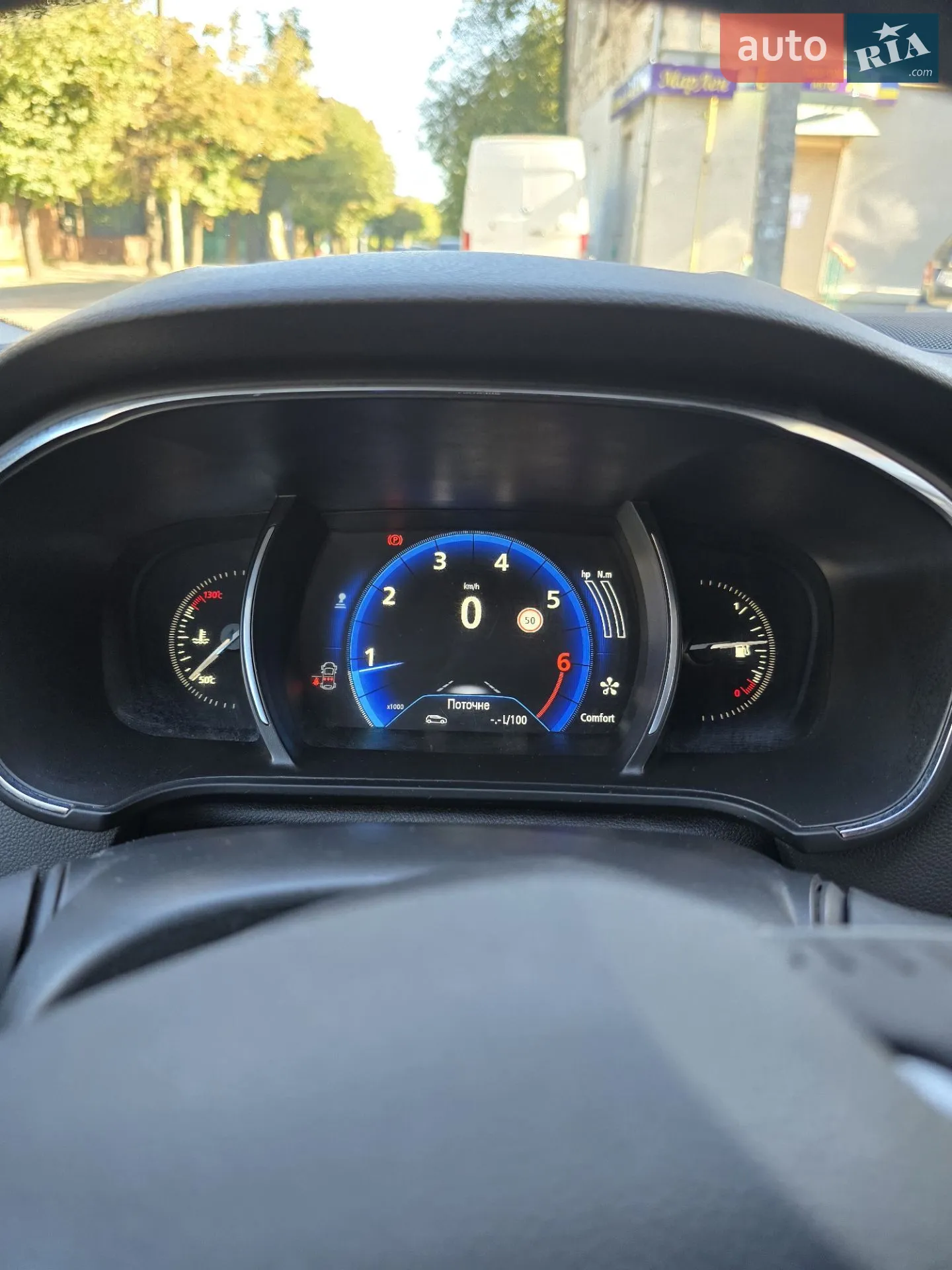 2016 Renault Megane - мініатюра 16