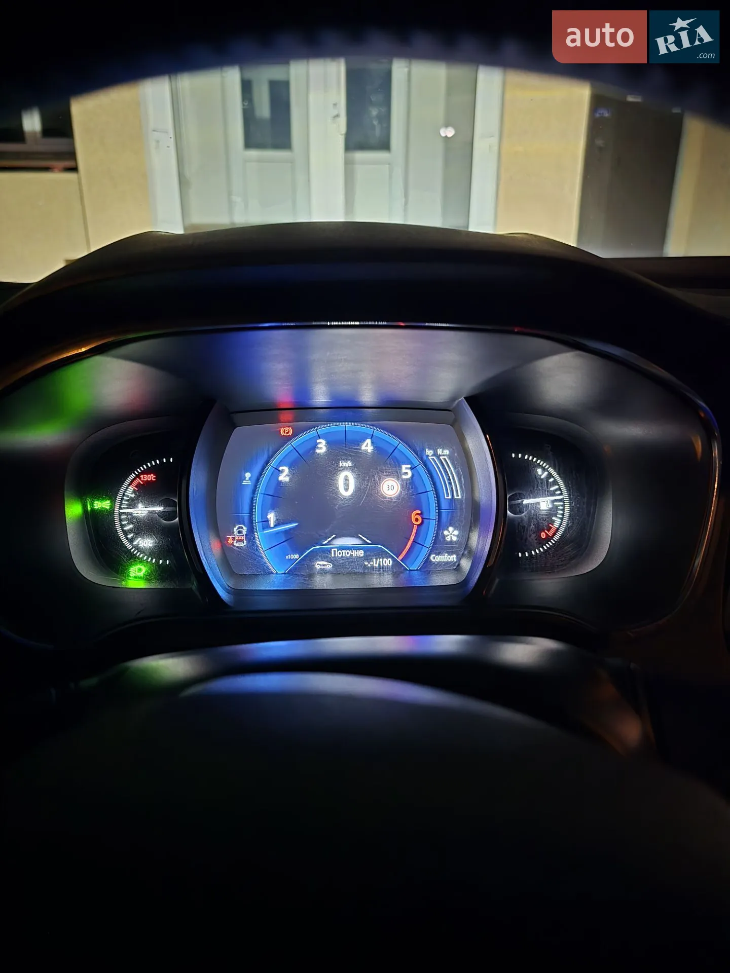 2016 Renault Megane - мініатюра 24