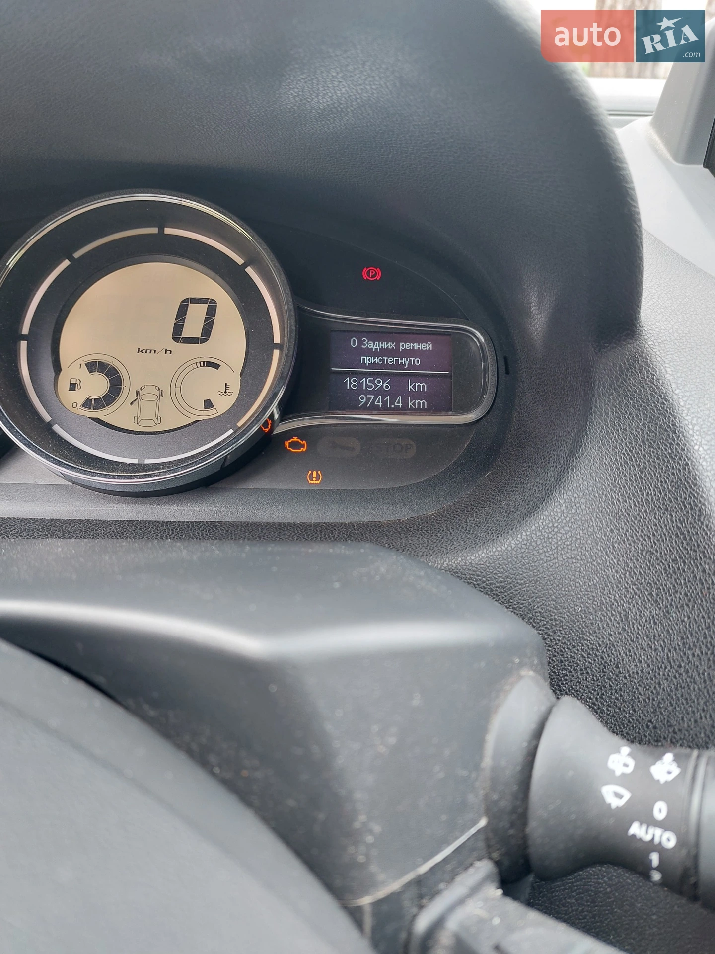 2015 Renault Megane - мініатюра 5