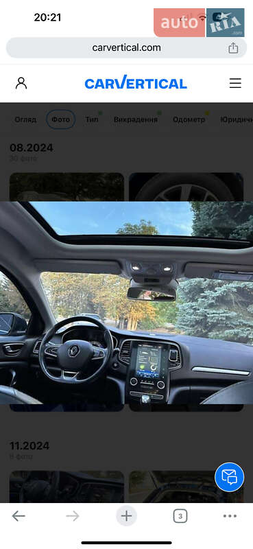 Универсал Renault Megane 2017 в Запорожье