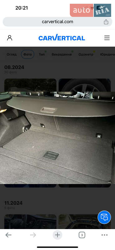 Универсал Renault Megane 2017 в Запорожье